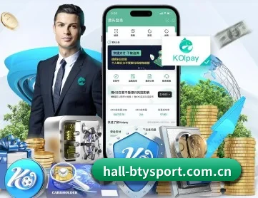 hall-btysport.com.cn APP 深度功能